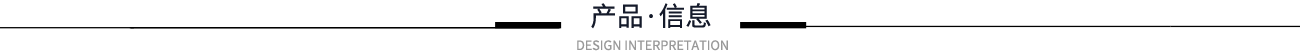 导航条